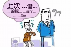 长岭长岭专业催债公司，专业催收